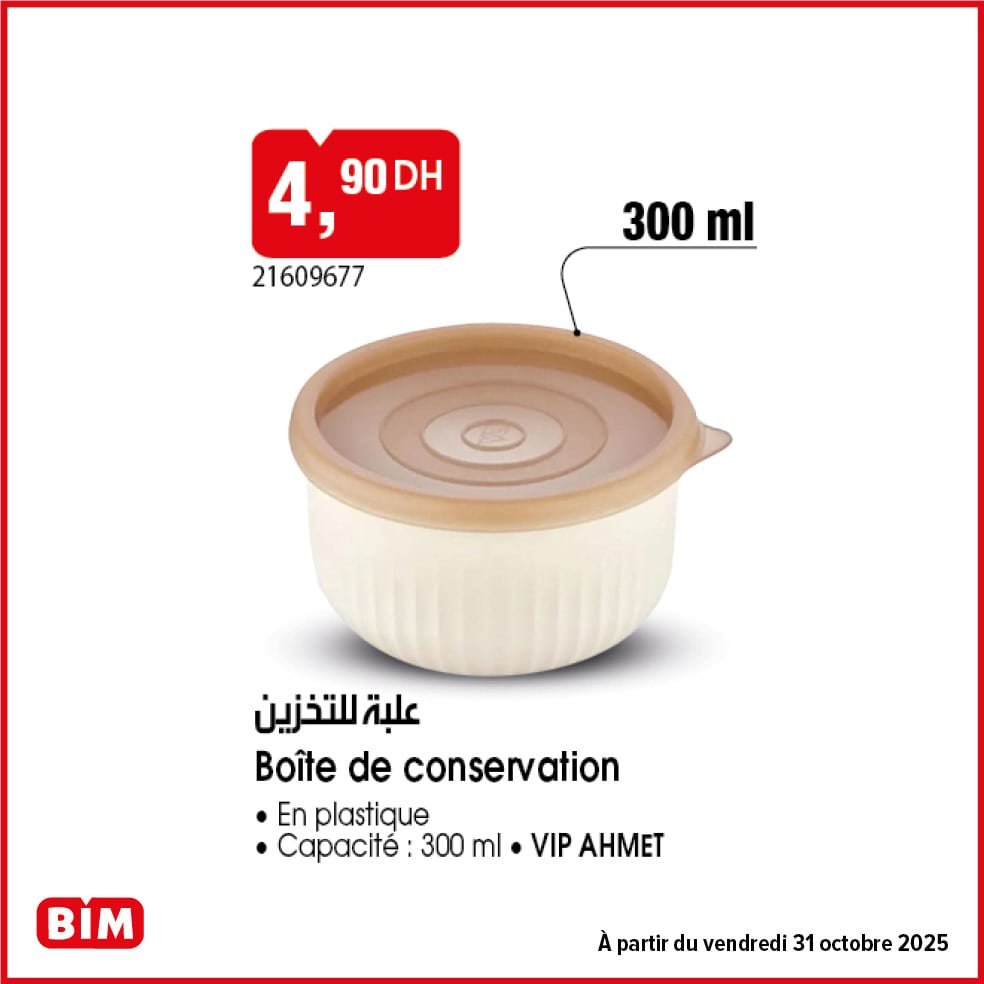 Catalogue BIM vendredi 31 octobre 2025